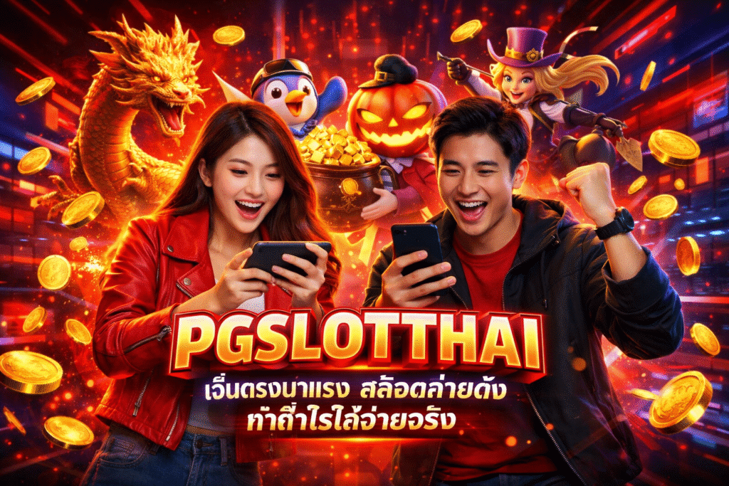 PGSLOTTHAI